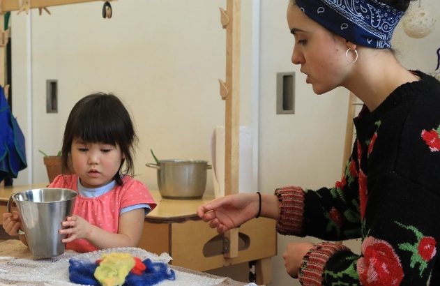 educator children felting